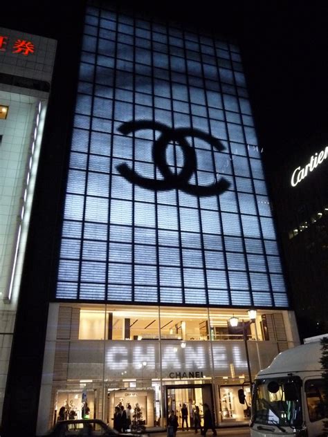 chanel boutique tokyo|Chanel japan online shop.